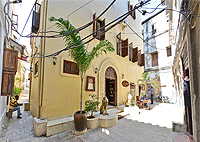 Al Johari Hotel – Stone Town (Zanzibar City)