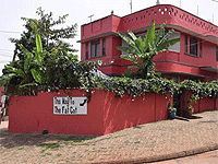 Fat Cat Backpackers, Kololo Area – Kampala City