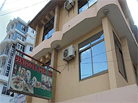 Pentagon Hotel – Mwanza City