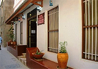 The Rosal Stone Town Hotel – Stone Town (Zanzibar City)